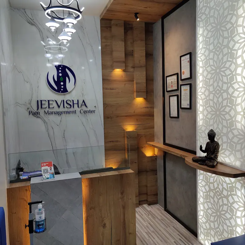 Reception area at Jeevisha Pain Management Center, Kalewadi Phata